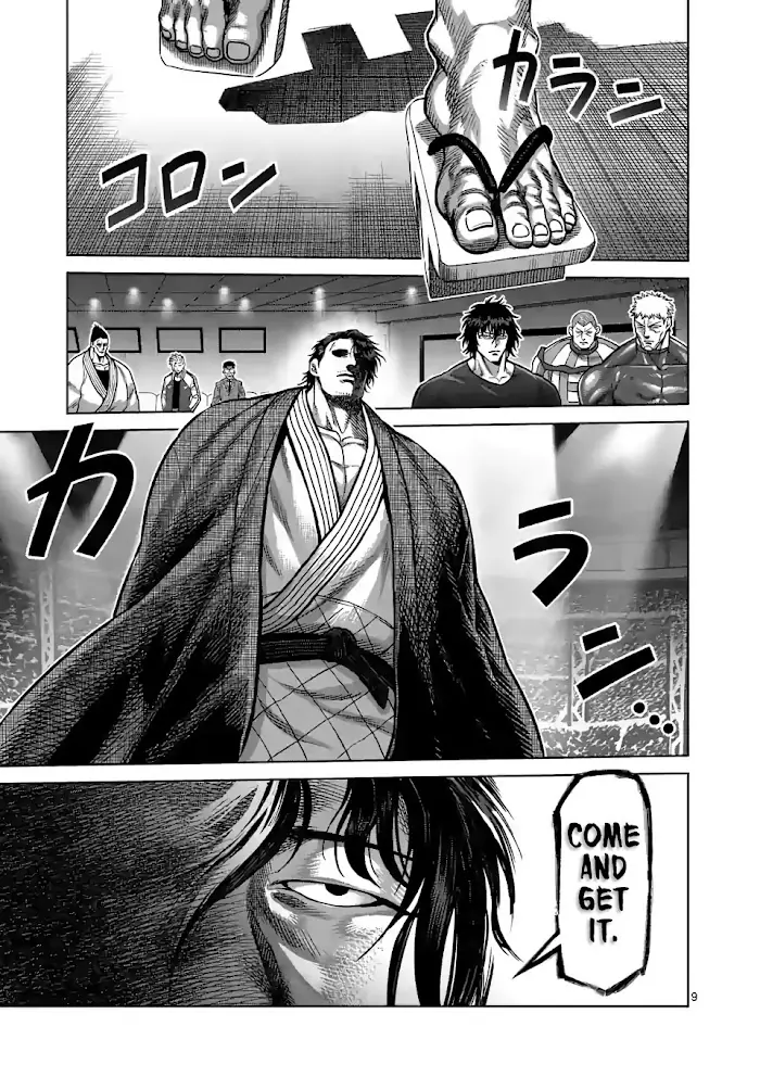 Kengan Omega Chapter 97 image 09_optimized